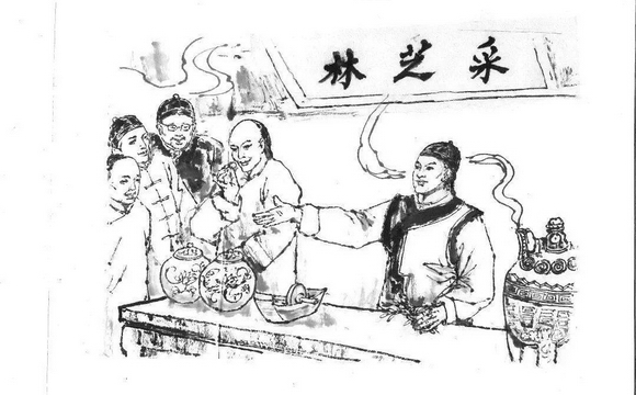 赓续217年荣光，广药采芝林迈步新征程！